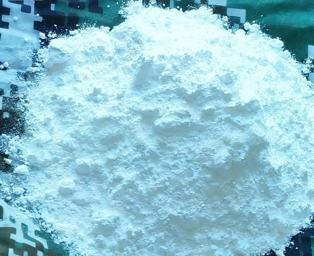 广州健水石油化工有限公司间接法氧化锌样品