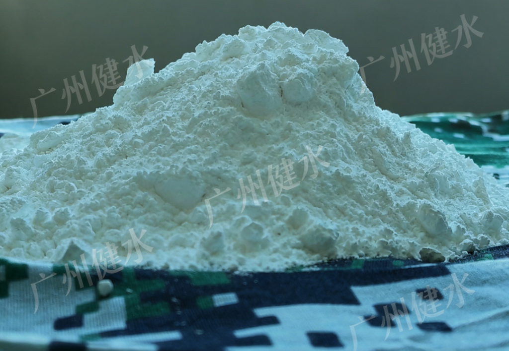 广州健水产品