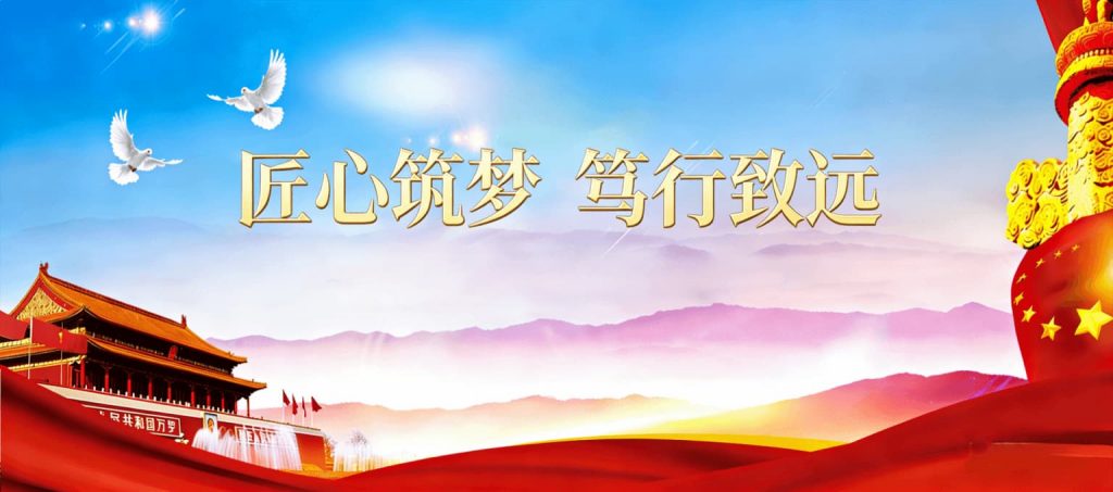 广州健水石油化工有限公司 - 专业生产间接法氧化锌、碱式碳酸锌